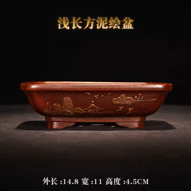 Bonsai Garden Chinese Garden - وعاء بونساي رمل أرجواني دائري ،